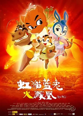 日本一区二区三区在线看