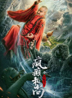 亚洲影视 一区